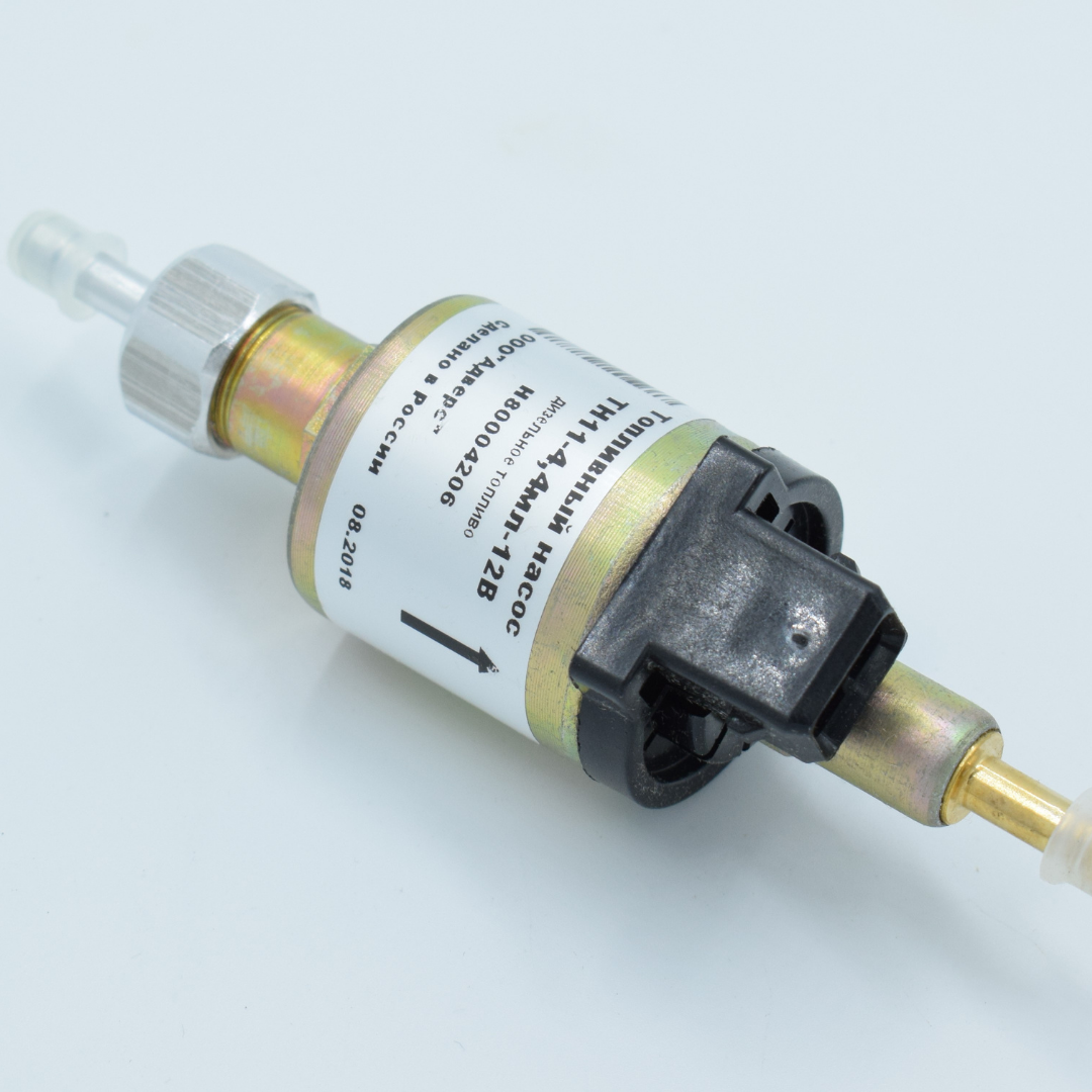 Autoterm/Planar] Silent Fuel Pump for 2D-12 and 4D-12 — Expedition